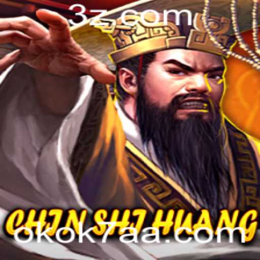 Descobrindo o Fascinante Mundo de ChinShiHuang: O Jogo Estratégico que Está Conquistando o Público