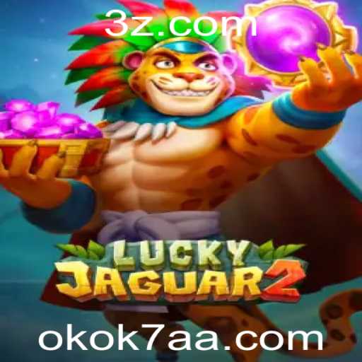 Explorando o Fascinante Mundo de Luckyjaguar2: Uma Aventura Divertida